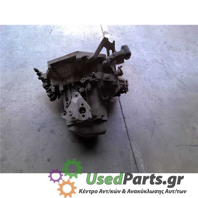 CITROEN - C2 - Σασμάν Χειροκίνητο - ΚΩΔΙΚΟΣ ΜΗΧΑΝΗΣ: HFX - ΚΥΒΙΚΑ: 1124 - ΕΤΟΣ: 2003-2008 - ΚΩΔ.ΚΑΤ/ΣΤΗ: <br /><br />