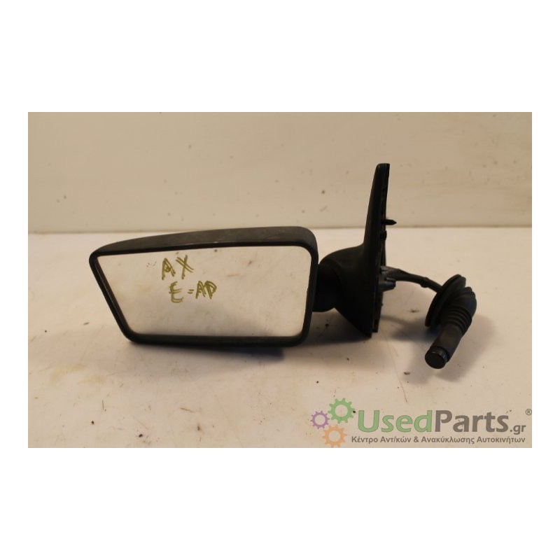 CITROEN- AX - Καθρέπτης-Οδηγού - Αριστερά-ΓΝΗΣΙΟΣ ΜΗΧΑΝΙΚΟΣ