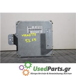 NISSAN - VANETTE - Εγκέφαλος ECU - VAN - ΕΤΟΣ: 1992-2001 - ΚΩΔ.ΚΑΤ/ΣΤΗ: 0261203876  951106  57106  26RT0000  69237156<br /><br /