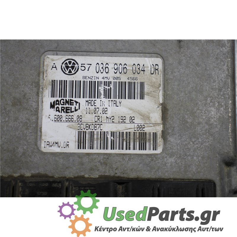 VW - GOLF - Εγκέφαλος ECU - 5ΠΟΡΤΟ - ΕΤΟΣ: 1998-2004 - ΚΩΔ.ΚΑΤ/ΣΤΗ: A57036906034DR  110702  3CVBKDB7C  L002<br /><br />