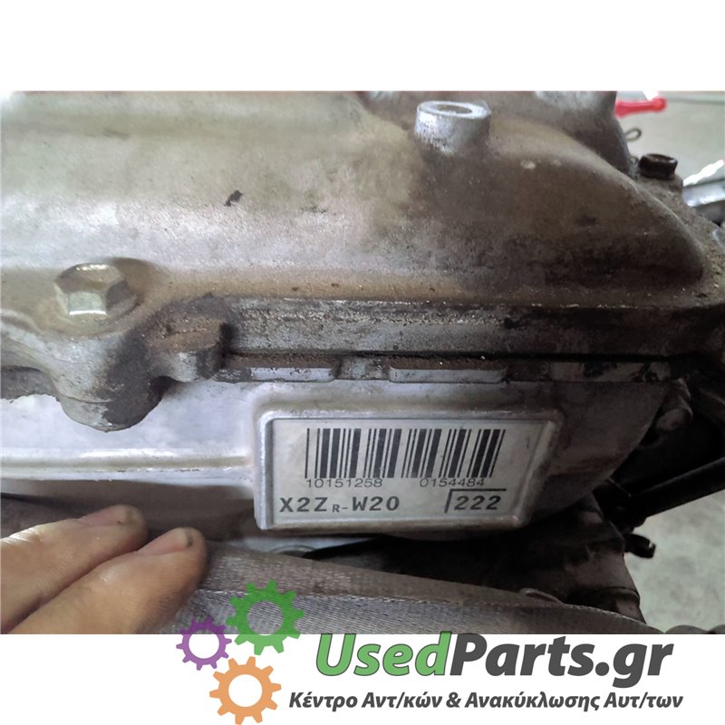 TOYOTA - PRIUS - Κινητήρας - ΚΩΔΙΚΟΣ ΜΗΧΑΝΗΣ: 2ZR-FXE - ΚΥΒΙΚΑ: 1798 - ΕΤΟΣ: 2009-2012 - ΚΩΔ.ΚΑΤ/ΣΤΗ: <br /><br />