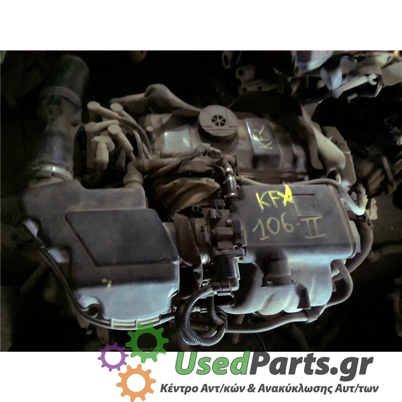 PEUGEOT - 106 - Κινητήρας - ΚΩΔΙΚΟΣ ΜΗΧΑΝΗΣ: KFX - ΚΥΒΙΚΑ: 1400 - ΕΤΟΣ: 1996-2003 - ΚΩΔ.ΚΑΤ/ΣΤΗ: <br /><br />