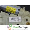 ALFA ROMEO - 147 - Μοτέρ για Παράθυρα - 2ΠΟΡΤΟ - ΕΤΟΣ: 2000-2010 - ΚΩΔ.ΚΑΤ/ΣΤΗ: 1651401    2072    95875D  40442412V<br /><br />