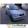 SUZUKI - ALTO - Ολόκληρο Αυτοκίνητο - 5ΠΟΡΤΟ - ΚΩΔΙΚΟΣ ΜΗΧΑΝΗΣ: F10D - ΚΥΒΙΚΑ: 1061 - ΕΤΟΣ: 1995-2003<br /><br />