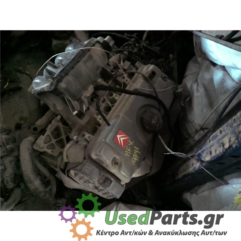 PEUGEOT - 206 - Κινητήρας - ΚΩΔΙΚΟΣ ΜΗΧΑΝΗΣ: HFX - ΚΥΒΙΚΑ: 1124 - ΕΤΟΣ: 1998-2009 - ΚΩΔ.ΚΑΤ/ΣΤΗ: <br /><br />
