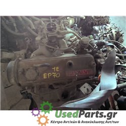 TOYOTA - STARLET - Κινητήρας - ΚΩΔΙΚΟΣ ΜΗΧΑΝΗΣ: 1E - ΚΥΒΙΚΑ: 999 - ΕΤΟΣ: 1985-1989 EP70 - ΚΩΔ.ΚΑΤ/ΣΤΗ: <br /><br />