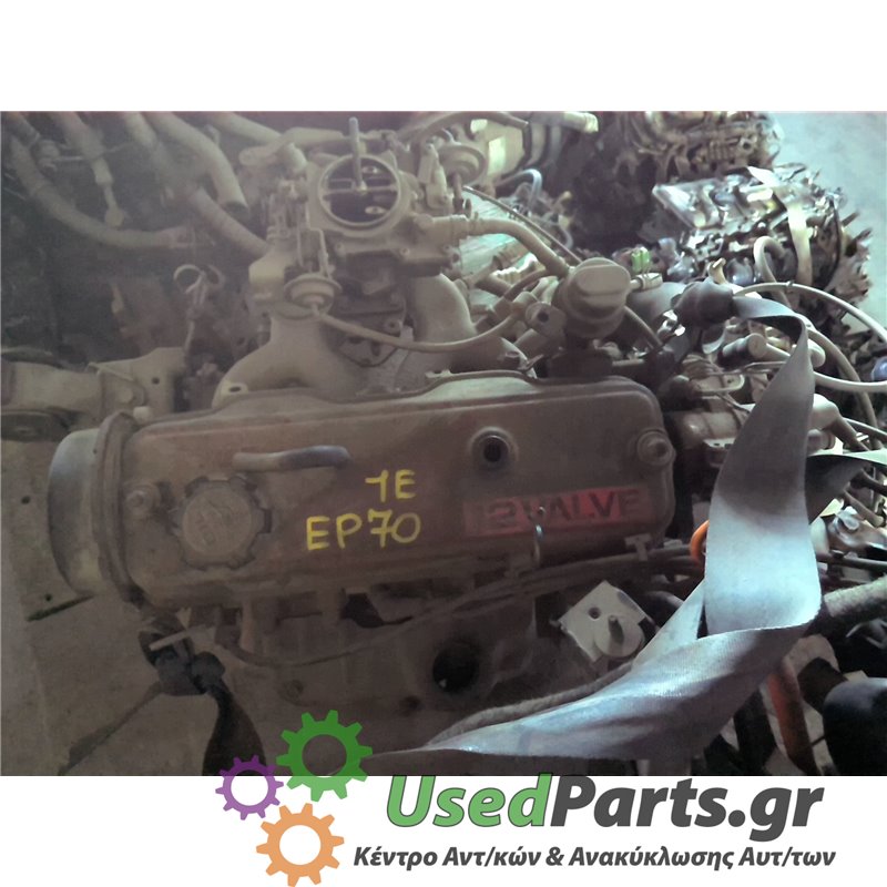 TOYOTA - STARLET - Κινητήρας - ΚΩΔΙΚΟΣ ΜΗΧΑΝΗΣ: 1E - ΚΥΒΙΚΑ: 999 - ΕΤΟΣ: 1985-1989 EP70 - ΚΩΔ.ΚΑΤ/ΣΤΗ: <br /><br />