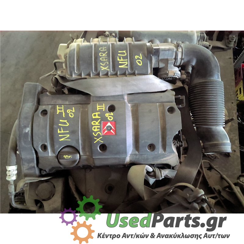 CITROEN - XSARA - Κινητήρας - ΚΩΔΙΚΟΣ ΜΗΧΑΝΗΣ: NFU - ΚΥΒΙΚΑ: 1587 - ΕΤΟΣ: 2000-2004 - ΚΩΔ.ΚΑΤ/ΣΤΗ: <br /><br />