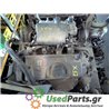 PEUGEOT - 206 - Κινητήρας - ΚΩΔΙΚΟΣ ΜΗΧΑΝΗΣ: KFX - ΚΥΒΙΚΑ: 1400 - ΕΤΟΣ: 1998-2009 - ΚΩΔ.ΚΑΤ/ΣΤΗ: <br /><br />