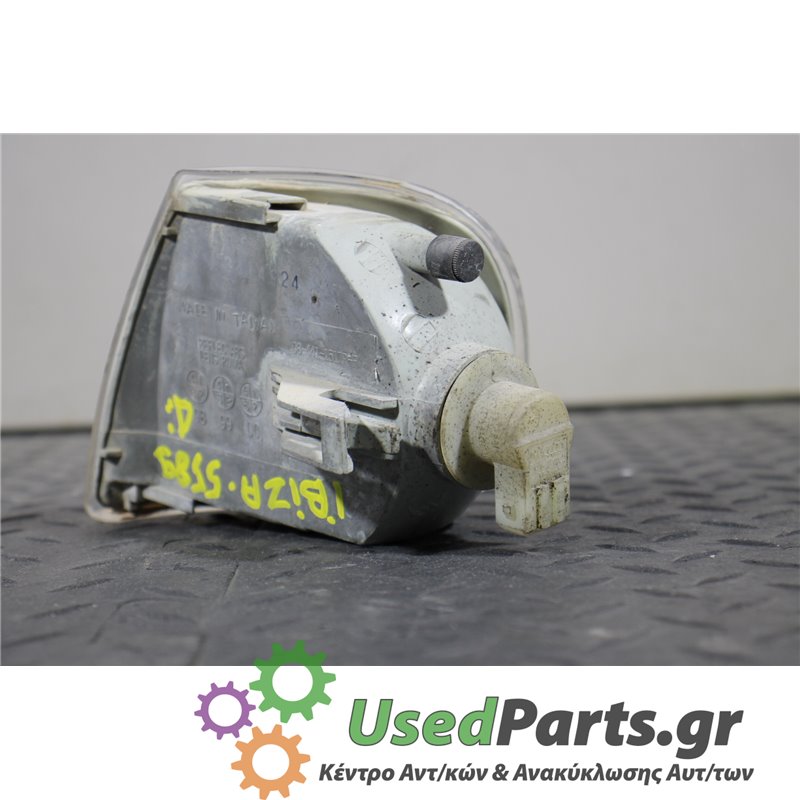 SEAT - IBIZA - Φλας - 5ΠΟΡΤΟ - ΘΕΣΗ: Εμπρός δεξιά - ΕΤΟΣ: 1997-1998 - ΚΩΔ.ΚΑΤ/ΣΤΗ: <br /><br />
