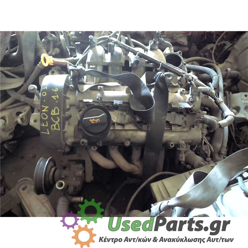 SEAT - LEON - Κινητήρας - ΚΩΔΙΚΟΣ ΜΗΧΑΝΗΣ: BCB - ΚΥΒΙΚΑ: 1598 - ΕΤΟΣ: 1999-2005 - ΚΩΔ.ΚΑΤ/ΣΤΗ: <br /><br />