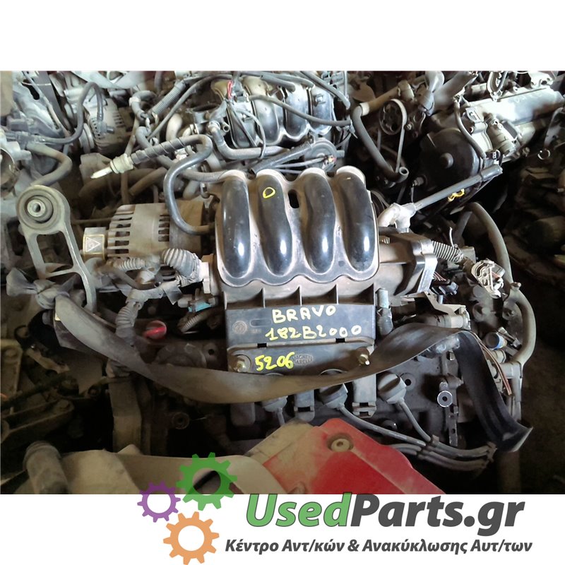 FIAT - BRAVO - Κινητήρας - ΚΩΔΙΚΟΣ ΜΗΧΑΝΗΣ: 182B2000 - ΚΥΒΙΚΑ: 1242 - ΕΤΟΣ: 1995-2002 - ΚΩΔ.ΚΑΤ/ΣΤΗ: <br /><br />