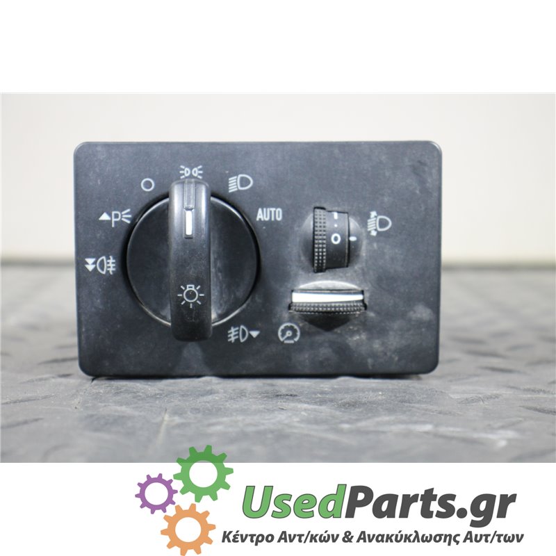 FORD - FOCUS - Διακόπτης φώτων - 5ΠΟΡΤΟ - ΕΤΟΣ: 2008-2011 - ΚΩΔ.ΚΑΤ/ΣΤΗ: 7M5T13A024CA  04069730080418B1<br /><br />