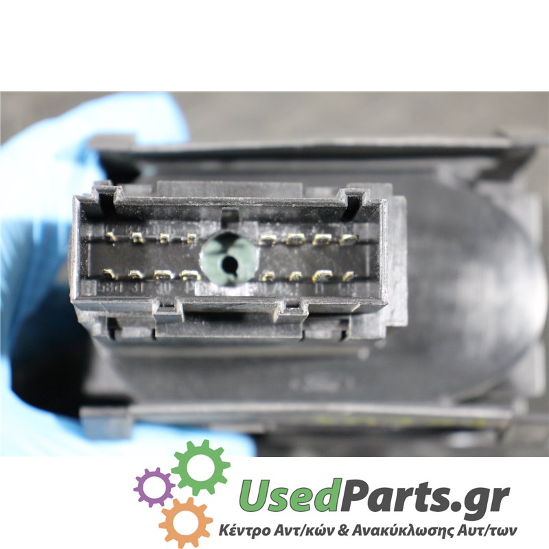 FORD - FOCUS - Διακόπτης φώτων - 5ΠΟΡΤΟ - ΕΤΟΣ: 2008-2011 - ΚΩΔ.ΚΑΤ/ΣΤΗ: 7M5T13A024CA  04069730080418B1<br /><br />