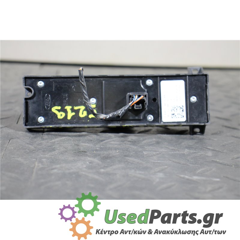 FORD - FOCUS - Διακόπτης παραθύρων - 5ΠΟΡΤΟ - ΕΤΟΣ: 2008-2011 - ΚΩΔ.ΚΑΤ/ΣΤΗ: P8M5T14A132AB  3S003188100  HW07  SW05  SN098470810