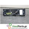 FORD - FOCUS - Διακόπτης παραθύρων - 5ΠΟΡΤΟ - ΕΤΟΣ: 2008-2011 - ΚΩΔ.ΚΑΤ/ΣΤΗ: P8M5T14A132AB  3S003188100  HW07  SW05  SN098470810