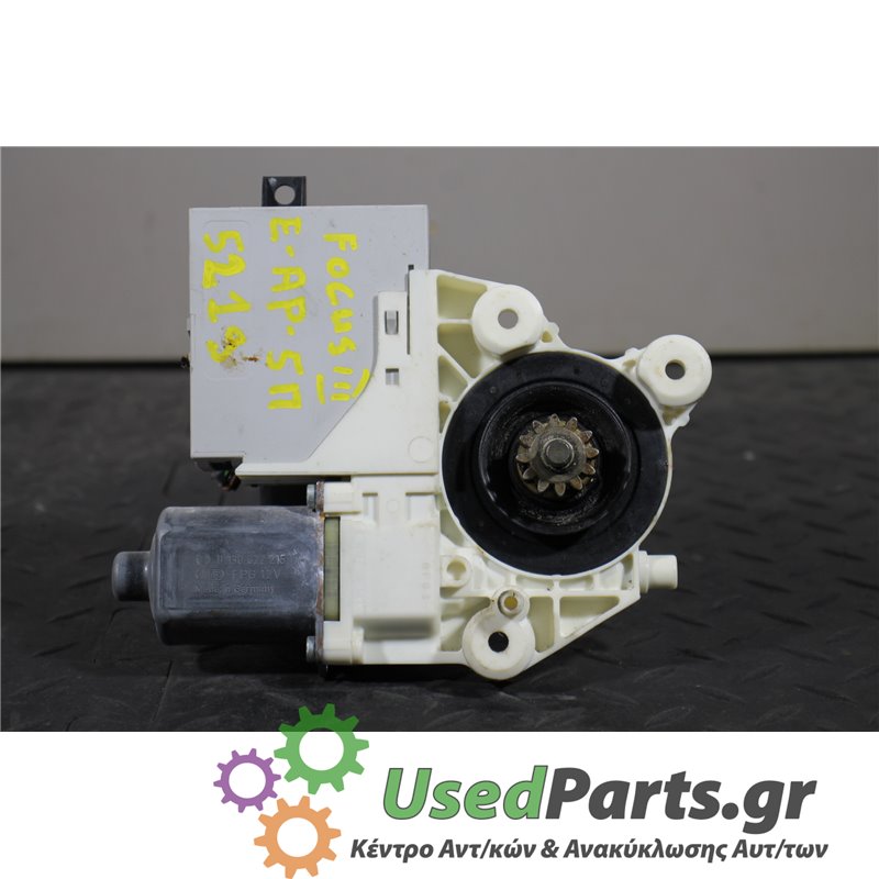 FORD - FOCUS - Μοτέρ για Παράθυρα - 5ΠΟΡΤΟ - ΕΤΟΣ: 2008-2011 - ΚΩΔ.ΚΑΤ/ΣΤΗ: 0130822215  7M5T14D218HA  5WK11582E  03312008<br /><