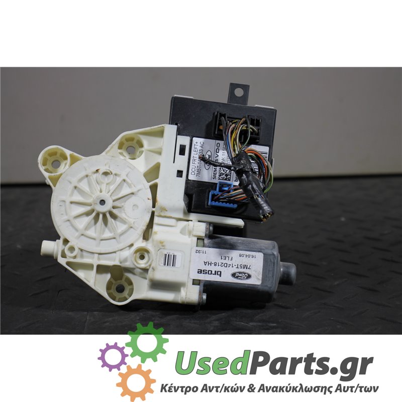 FORD - FOCUS - Μοτέρ για Παράθυρα - 5ΠΟΡΤΟ - ΕΤΟΣ: 2008-2011 - ΚΩΔ.ΚΑΤ/ΣΤΗ: 0130822215  7M5T14D218HA  5WK11582E  03312008<br /><
