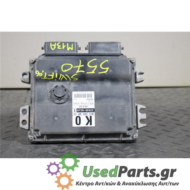 SUZUKI - SWIFT - Εγκέφαλος ECU - 2ΠΟΡΤΟ - ΕΤΟΣ: 2006-2011 - ΚΩΔ.ΚΑΤ/ΣΤΗ: 3392062J0  062J0  MB1123000382<br /><br />