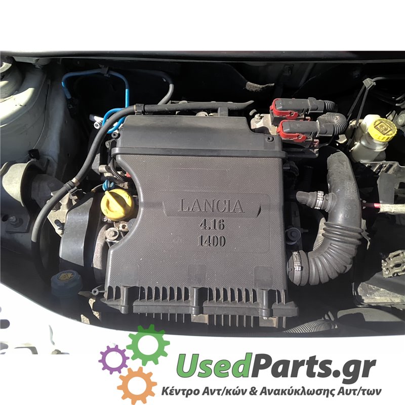 LANCIA - YPSILON - Κινητήρας - ΚΩΔΙΚΟΣ ΜΗΧΑΝΗΣ: 843A1000 - ΚΥΒΙΚΑ: 1368 - ΕΤΟΣ: 2003-2011 - ΚΩΔ.ΚΑΤ/ΣΤΗ: <br /><br />