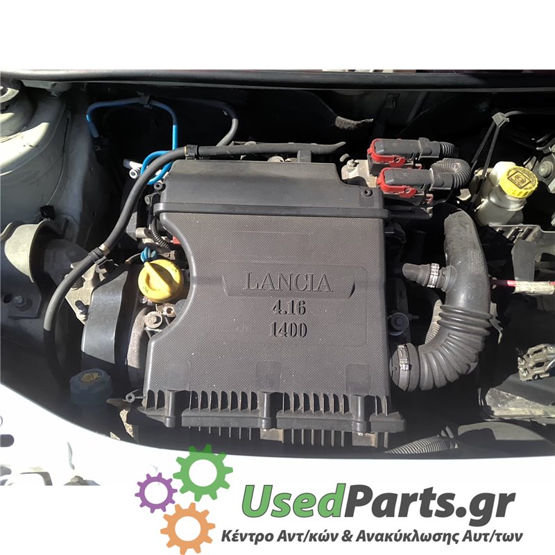 LANCIA - YPSILON - Κινητήρας - ΚΩΔΙΚΟΣ ΜΗΧΑΝΗΣ: 843A1000 - ΚΥΒΙΚΑ: 1368 - ΕΤΟΣ: 2003-2011 - ΚΩΔ.ΚΑΤ/ΣΤΗ: <br /><br />