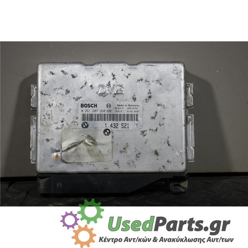 BMW - 3-E36 - Εγκέφαλος ECU - ΣΕΝΤΑΝ - ΕΤΟΣ: 1990-1998 - ΚΩΔ.ΚΑΤ/ΣΤΗ: 0261203660  970315  76315  26RT4722  61420407  1432521<br 