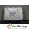 BMW - 3-E36 - Εγκέφαλος ECU - ΣΕΝΤΑΝ - ΕΤΟΣ: 1990-1998 - ΚΩΔ.ΚΑΤ/ΣΤΗ: 0261203660  970315  76315  26RT4722  61420407  1432521<br 