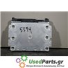 BMW - 3-E36 - Εγκέφαλος ECU - ΣΕΝΤΑΝ - ΕΤΟΣ: 1990-1998 - ΚΩΔ.ΚΑΤ/ΣΤΗ: 0261203660  970315  76315  26RT4722  61420407  1432521<br 