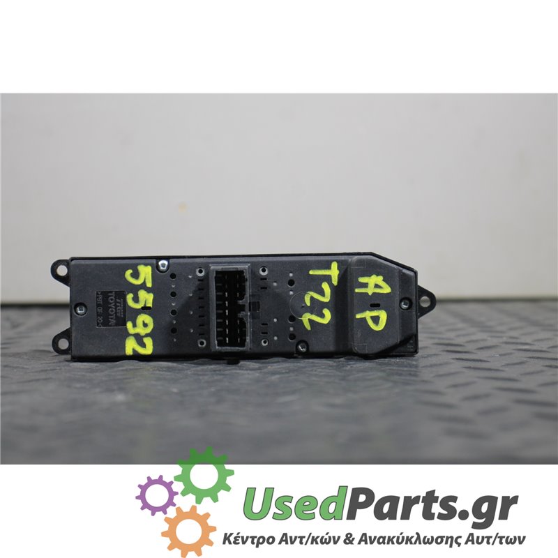TOYOTA - AVENSIS - Διακόπτης παραθύρων - ΣΕΝΤΑΝ - ΕΤΟΣ: 1997-2003 - ΚΩΔ.ΚΑΤ/ΣΤΗ: <br /><br />