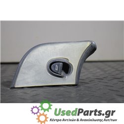 FIAT - MAREA - Διακόπτης παραθύρων - ΣΕΝΤΑΝ - ΕΤΟΣ: 1996-2007 - ΚΩΔ.ΚΑΤ/ΣΤΗ: <br /><br />