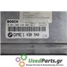 BMW - 3-E46 - Εγκέφαλος ECU - ΣΕΝΤΑΝ - ΕΤΟΣ: 1999-2002 - ΚΩΔ.ΚΑΤ/ΣΤΗ: 0261204420  96127  74420177  990127  1430122  1430940  750