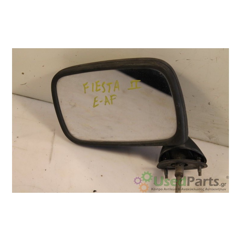 FORD- FIESTA - Καθρέπτης-Αριστερά-ΜΗΧΑΝΙΚΟΣ ΓΝΗΣΙΟΣ