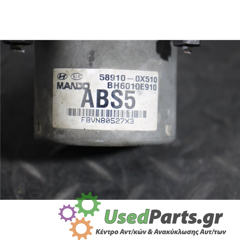 HYUNDAI - I10 - Μονάδα ABS - 5ΠΟΡΤΟ - ΘΕΣΗ:  - ΕΤΟΣ: 2007-2010 - ΚΩΔ.ΚΑΤ/ΣΤΗ: 589100X510  BH6010E910  FBVN80527X3<br /><br />