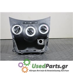 HYUNDAI - I10 - Χειριστήρια θερμοκρασίας - 5ΠΟΡΤΟ - ΕΤΟΣ: 2007-2010 - ΚΩΔ.ΚΑΤ/ΣΤΗ: CH03  972500X0304X    CF02  847300X1004X<br /