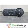 HYUNDAI - I10 - Διακόπτης φώτων - 5ΠΟΡΤΟ - ΕΤΟΣ: 2007-2010 - ΚΩΔ.ΚΑΤ/ΣΤΗ: <br /><br />