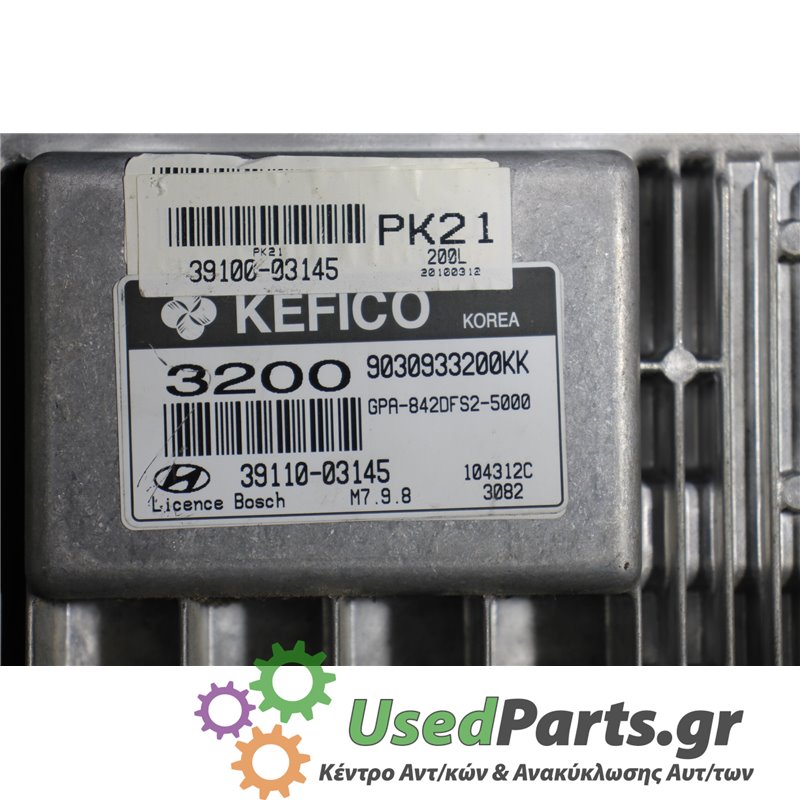 HYUNDAI - I10 - Εγκέφαλος ECU - 5ΠΟΡΤΟ - ΕΤΟΣ: 2007-2010 - ΚΩΔ.ΚΑΤ/ΣΤΗ: 3910093145  9030933200KK  3911003145  104312C  3082<br /