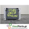 LANCIA - YPSILON - Εγκέφαλος ECU - 2ΠΟΡΤΟ - ΕΤΟΣ: 2003-2011 - ΚΩΔ.ΚΑΤ/ΣΤΗ: 885132  0261201634  88520  0518055190  A152  1039S203