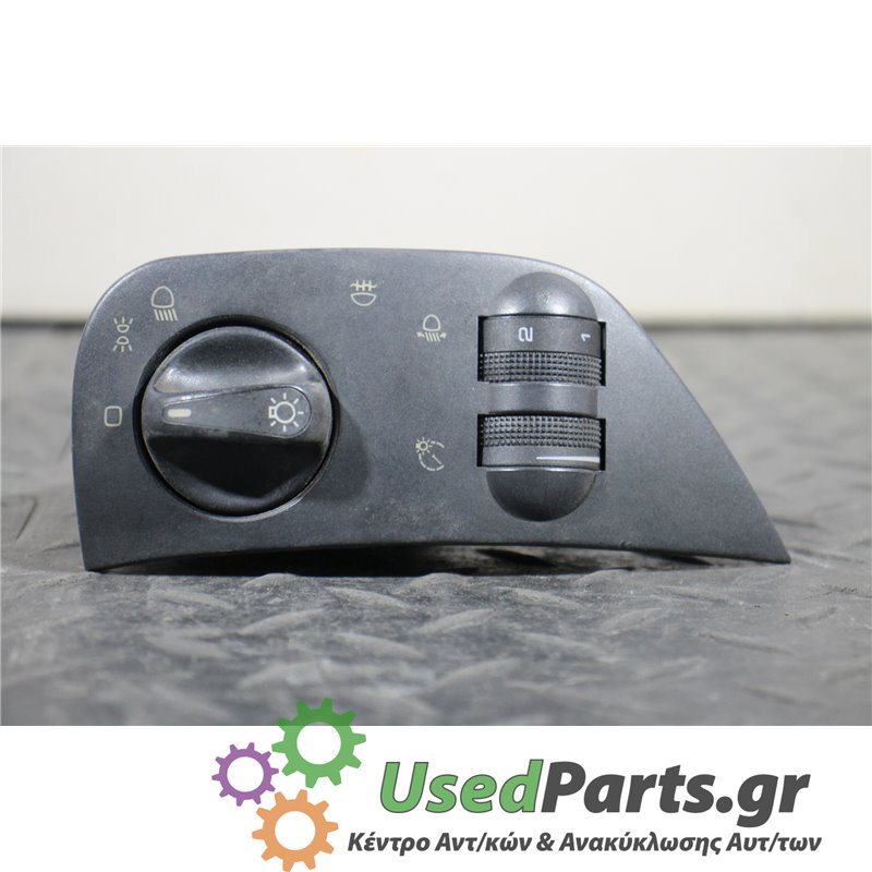 SEAT - IBIZA - Διακόπτης φώτων - 5ΠΟΡΤΟ - ΕΤΟΣ: 1997-1998 - ΚΩΔ.ΚΑΤ/ΣΤΗ: 6K1941531B0349<br /><br />