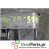 SEAT - IBIZA - Διακόπτης φώτων - 5ΠΟΡΤΟ - ΕΤΟΣ: 1997-1998 - ΚΩΔ.ΚΑΤ/ΣΤΗ: 6K1941531B0349<br /><br />