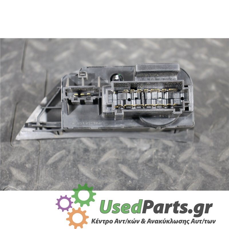 SEAT - IBIZA - Διακόπτης φώτων - 5ΠΟΡΤΟ - ΕΤΟΣ: 1997-1998 - ΚΩΔ.ΚΑΤ/ΣΤΗ: 6K1941531B0349<br /><br />