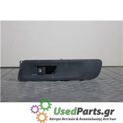 VW - TIGUAN - Διακόπτης παραθύρων - 5ΠΟΡΤΟ - ΕΤΟΣ: 2007-2011 - ΚΩΔ.ΚΑΤ/ΣΤΗ: 5N1867256A<br /><br />