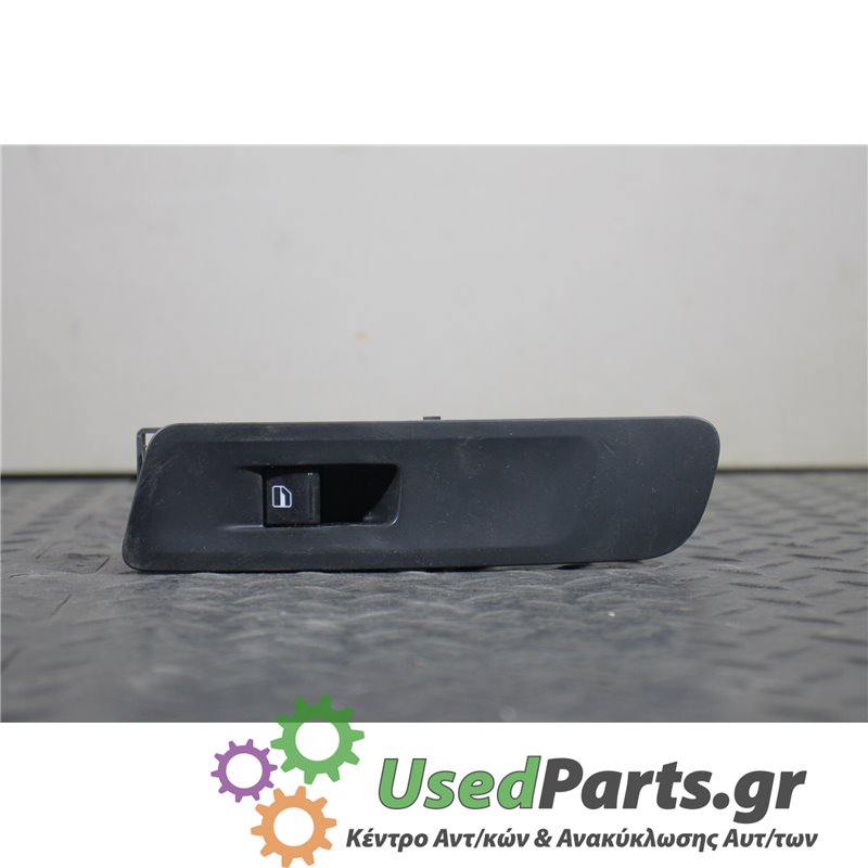 VW - TIGUAN - Διακόπτης παραθύρων - 5ΠΟΡΤΟ - ΕΤΟΣ: 2007-2011 - ΚΩΔ.ΚΑΤ/ΣΤΗ: 5N1867256A<br /><br />