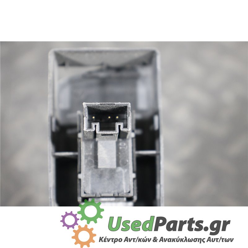 VW - TIGUAN - Διακόπτης παραθύρων - 5ΠΟΡΤΟ - ΕΤΟΣ: 2007-2011 - ΚΩΔ.ΚΑΤ/ΣΤΗ: 5N1867256A<br /><br />