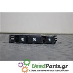 BMW - 3-E46 - Διακόπτης παραθύρων - ΣΕΝΤΑΝ - ΕΤΟΣ: 1999-2002 - ΚΩΔ.ΚΑΤ/ΣΤΗ: 61318381518  03120010<br /><br />