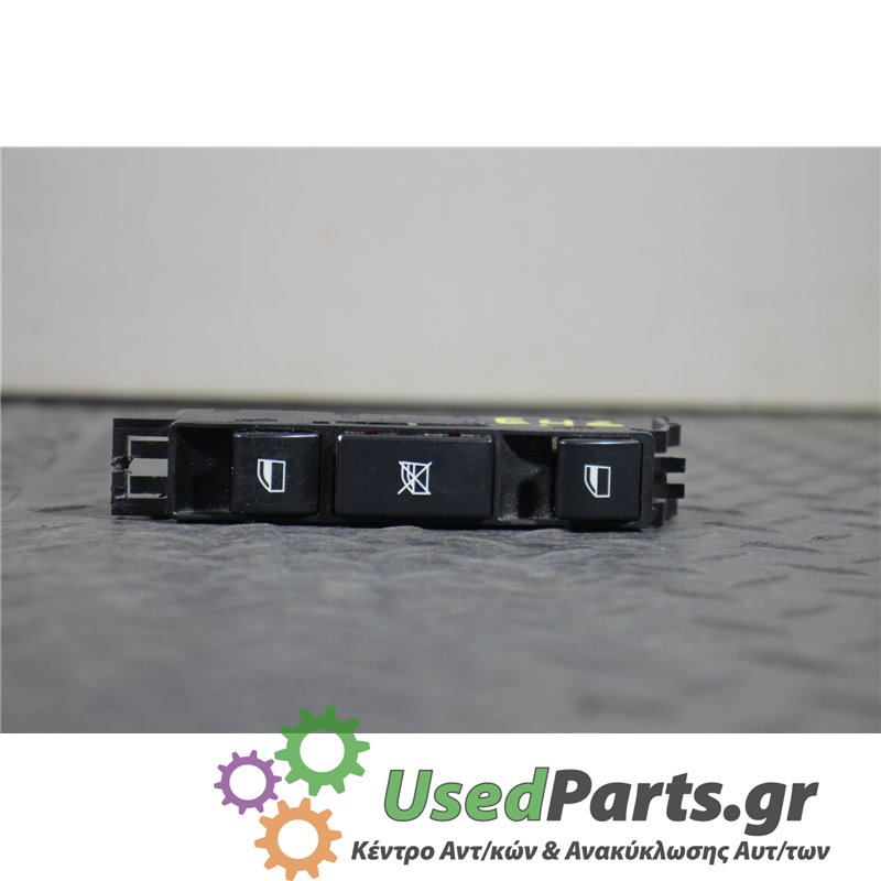 BMW - 3-E46 - Διακόπτης παραθύρων - ΣΕΝΤΑΝ - ΕΤΟΣ: 1999-2002 - ΚΩΔ.ΚΑΤ/ΣΤΗ: 61318381518  03120010<br /><br />