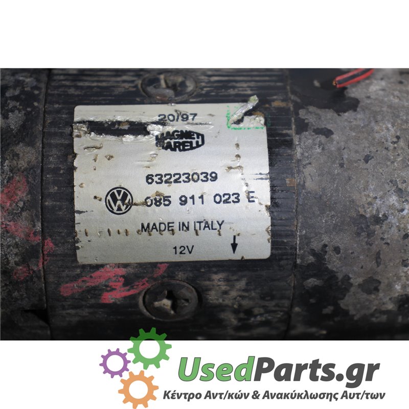 SEAT - IBIZA - Μίζα - 5ΠΟΡΤΟ - ΕΤΟΣ: 1997-1998 - ΚΩΔ.ΚΑΤ/ΣΤΗ: 63223039    085911029E  63223039  085911023<br /><br />