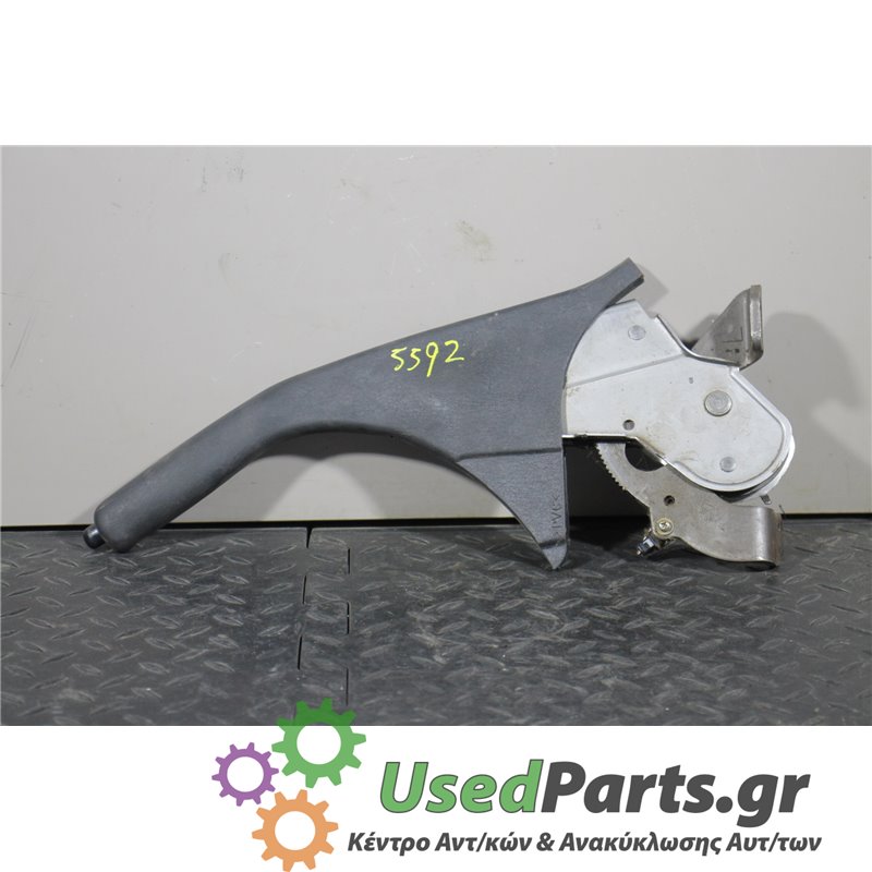 TOYOTA - AVENSIS - Χειρόφρενο - ΣΕΝΤΑΝ - ΘΕΣΗ:  - ΕΤΟΣ: 1997-2003 - ΚΩΔ.ΚΑΤ/ΣΤΗ: <br /><br />