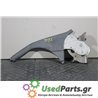 TOYOTA - AVENSIS - Χειρόφρενο - ΣΕΝΤΑΝ - ΘΕΣΗ:  - ΕΤΟΣ: 1997-2003 - ΚΩΔ.ΚΑΤ/ΣΤΗ: <br /><br />