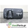 SEAT - IBIZA - Διακόπτης φώτων - 2ΠΟΡΤΟ - ΕΤΟΣ: 1999-2002 - ΚΩΔ.ΚΑΤ/ΣΤΗ: 54091101  bk76k1941531ak11akk3171l  04052148<br /><br /