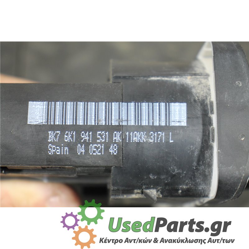 SEAT - IBIZA - Διακόπτης φώτων - 2ΠΟΡΤΟ - ΕΤΟΣ: 1999-2002 - ΚΩΔ.ΚΑΤ/ΣΤΗ: 54091101  bk76k1941531ak11akk3171l  04052148<br /><br /